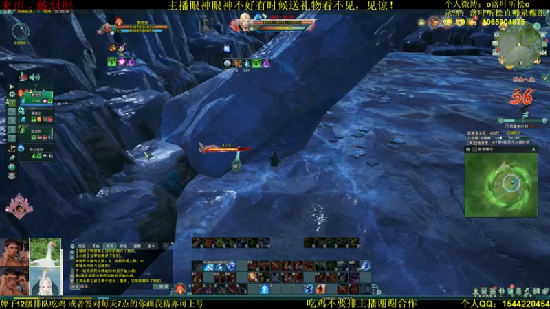 【2021-09-13 22点场】落叶听松：白龙绝境心狠手辣策登场！