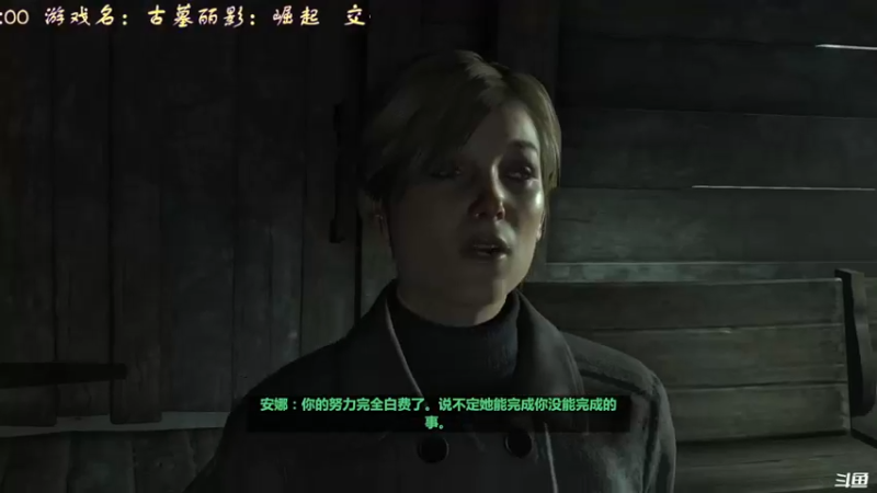 【2021-09-13 18点场】叫小猪吧：不纵欲，诸行了无生趣！
