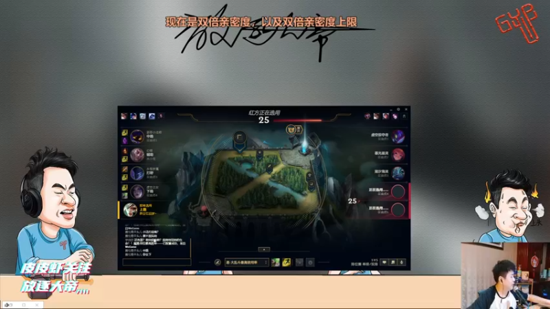 【2021-09-13 19点场】放逐大帝灬：放逐大帝：大家晚上好！