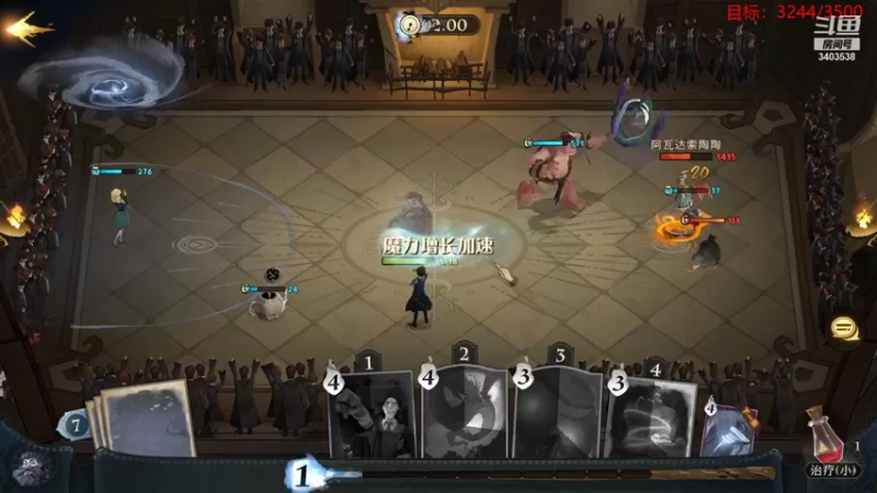 【2021-09-13 01点场】无双阿xjh：天人冲100  单排陨星上蚀月 练！