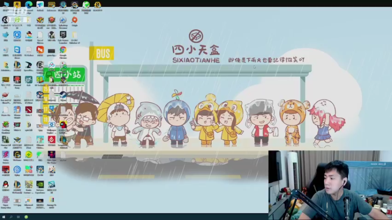 【2021-09-13 17点场】正经人令北：【令北】嘿，还有2天