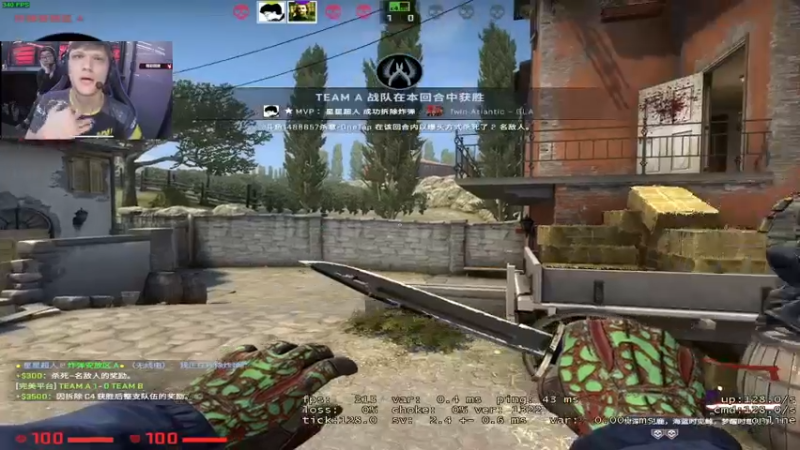 【2021-09-12 17点场】主播杀意：退役吃鸡职业选手为何玩不明白CSGO？