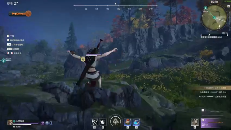 【2021-09-12 01点场】冷然QAQ：播播英雄联盟