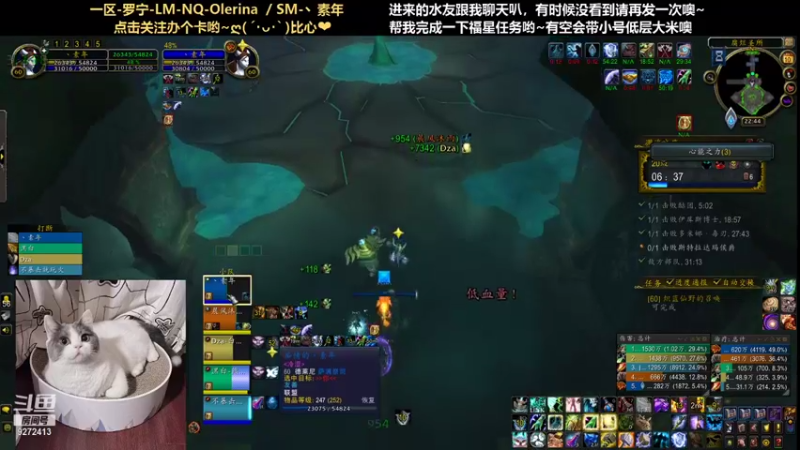 【2021-09-10 22点场】圈圈绻绻：NS/NQ 转盟约真的太难了T-T