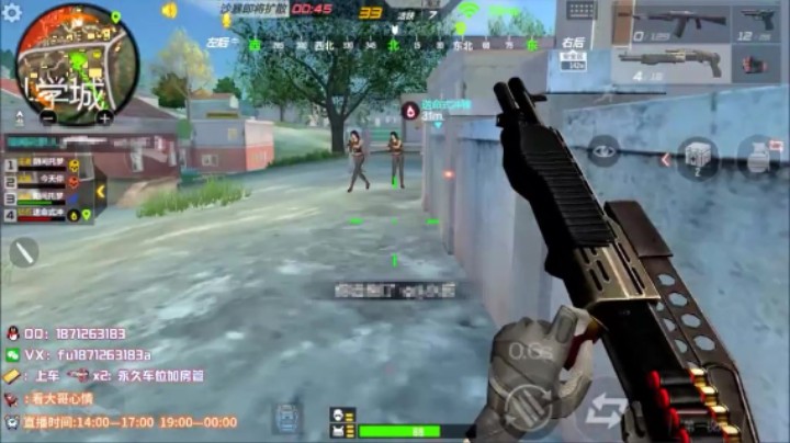 完不了   完不了   不要慌