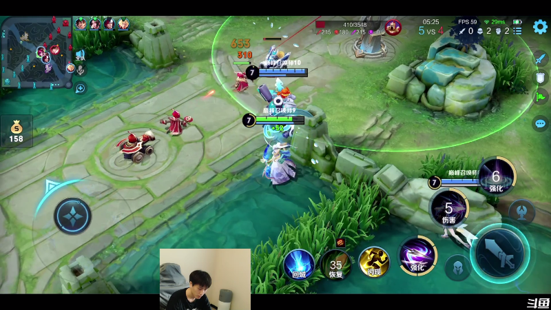 我在斗鱼看少年不太冷2直播王者荣耀