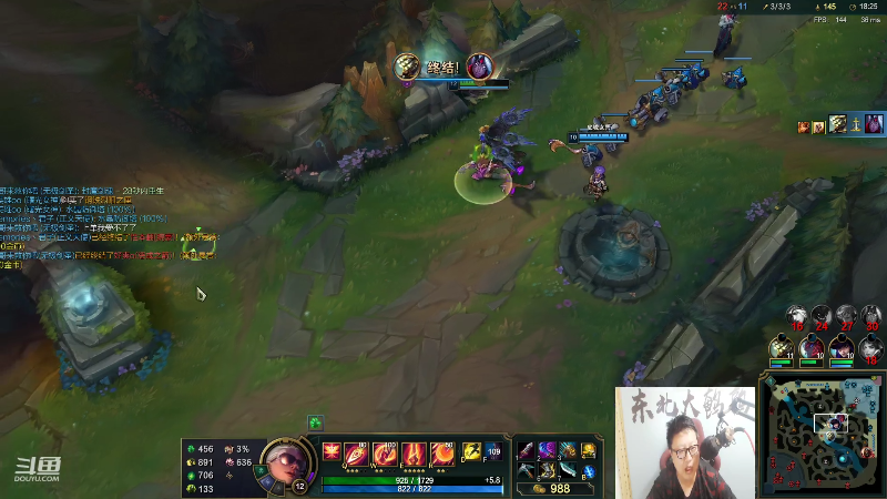 【英雄联盟】东北大鹌鹑的精彩时刻 20210913 21点场