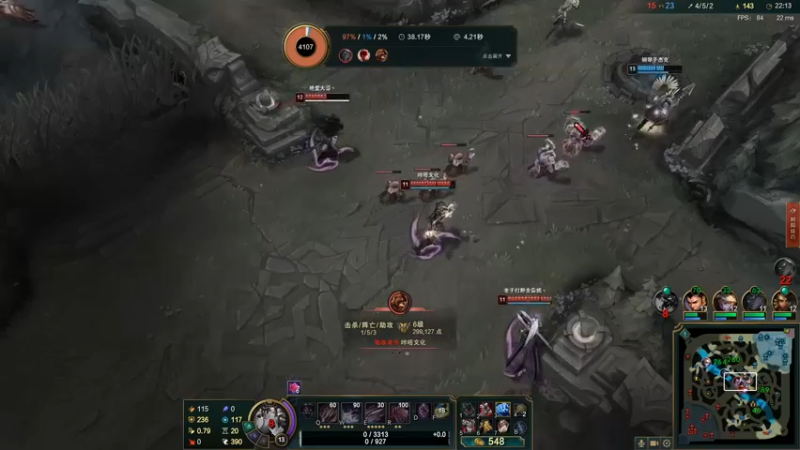 【2021-09-12 03点场】冷然QAQ：播播英雄联盟