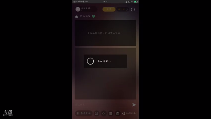 【2021-09-13 00点场】冰冰家的小猫咪：id：435.227.075十点小椒
