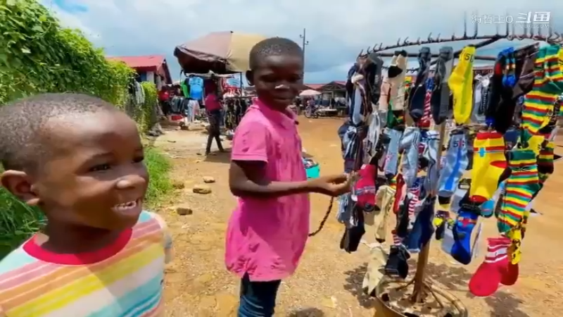 非洲飞哥美食205