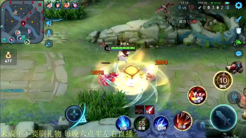 【2021-09-13 22点场】骚白：骚白全能秀系列