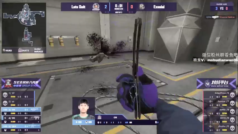 【2021-09-13 18点场】CSGO馒头：打会游戏在看LQ