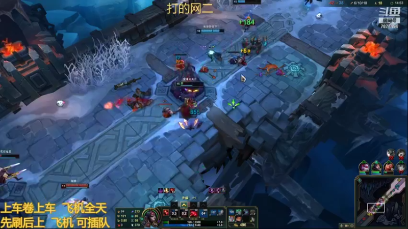 【2021-09-11 21点场】小泽Eddy：极地大乱斗 场均伤害第一