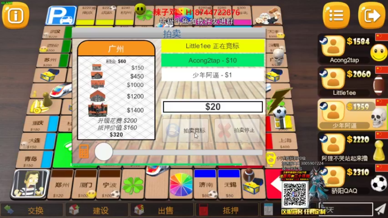 【2021-09-12 22点场】阿聪丷：【阿聪】周末愉快家人们~