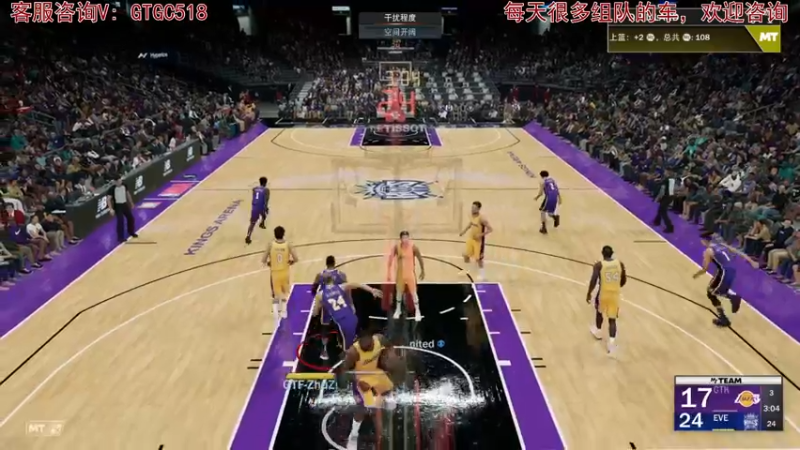 【2021-09-12 04点场】GT老师：NBA2K22/帕尼尼球星卡