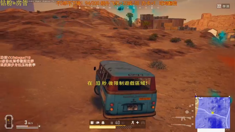 【2021-09-13 18点场】PP阳：单四乱杀身法枪法拉满