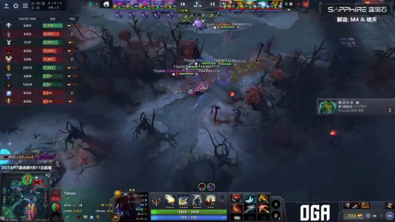 【2021-09-11 00点场】Faith86：12点 LGD-Ts