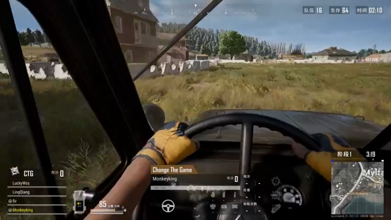 【2021-09-12 19点场】wss1999：【EPC】CTG战队视角