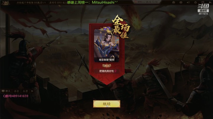 20210912 20点场