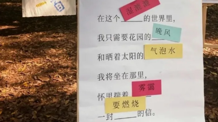 赛季末的连跪之旅005