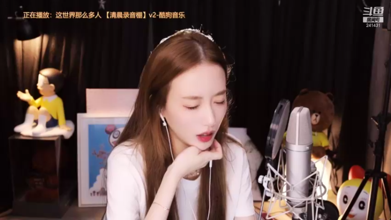 【2021-09-12 23点场】小苏菲：双倍亲密度阿9点