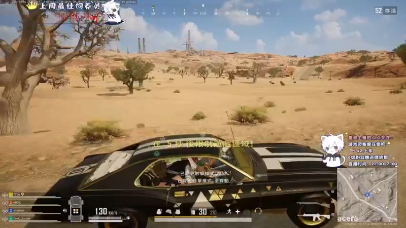 【2021-09-12 23点场】小徐813：轻语集团 千场kd6.0