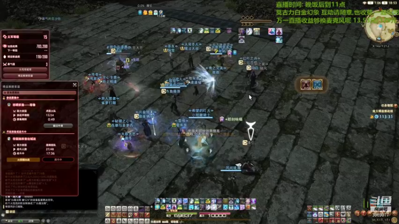 【2021-09-12 18点场】伊曼纽尔康徳：去博兹雅混日子吧