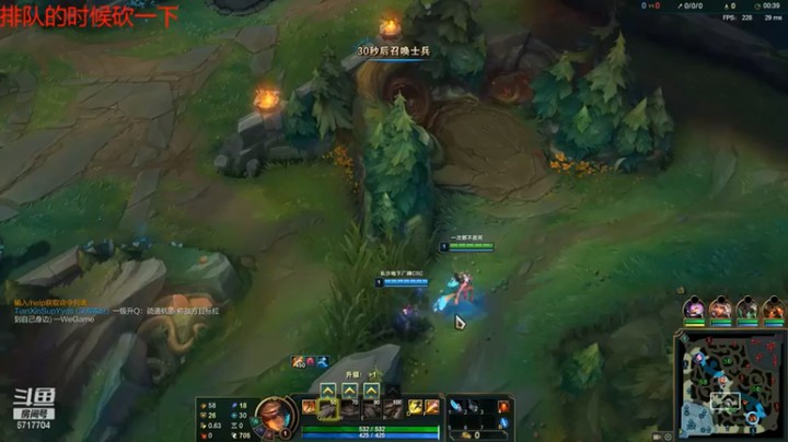 【峡谷杀神酱油瓶】岩雀打野5-5配合辅助细节抗塔越塔杀人