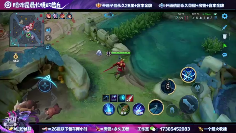 【2021-09-13 20点场】一剑宫本603648：手把手教会你如何拿国服曹操