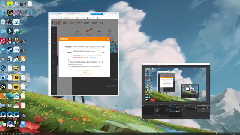 【2021-09-13 18点场】BLUE呀丶：11点玩新游戏 好玩~
