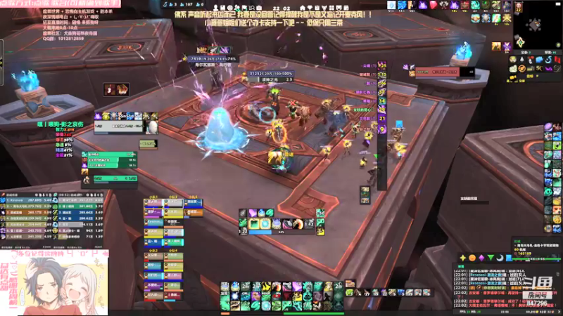 【2021-09-10 22点场】犬森SHANK：通灵踏风 PUA爽吗？