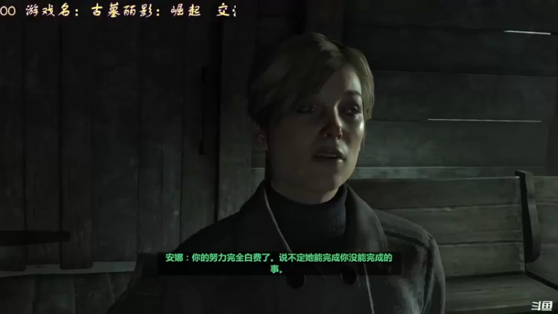 【2021-09-13 18点场】叫小猪吧：不纵欲，诸行了无生趣！