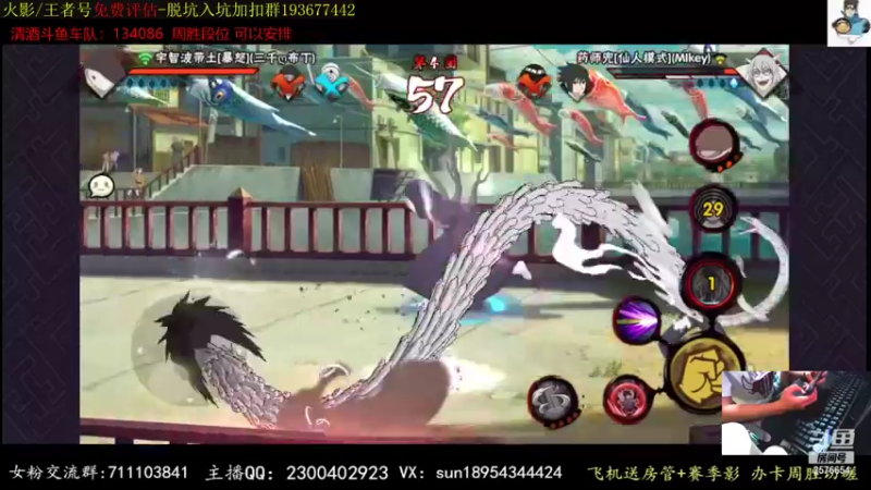 【2021-09-13 01点场】褪色帆布鞋：布鞋：有问必答的男人