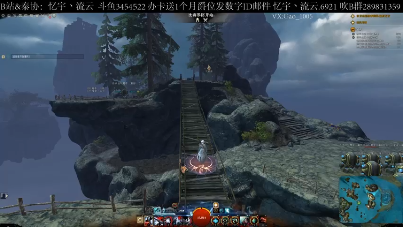 【2021-09-12 11点场】忆宇丶流云：【PVP】想学啊？我教你啊