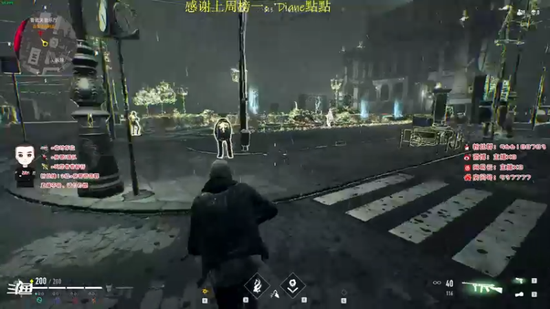 【2021-09-13 16点场】x8N1ce：[x8]天人榜冲!