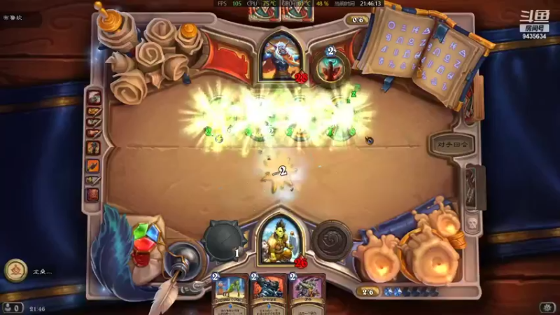 【2021-09-10 21点场】龙桑灬：酒馆战棋~龙桑的游戏次元