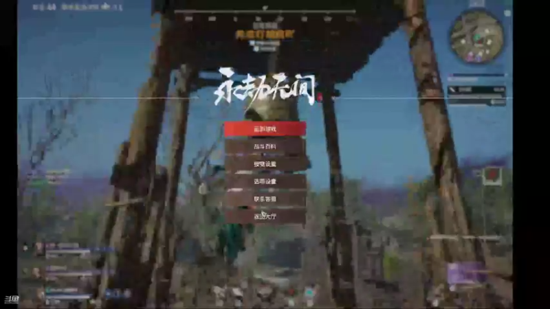 【2021-09-06 22点场】只会奶妈的青涩：国100的F5奶妈