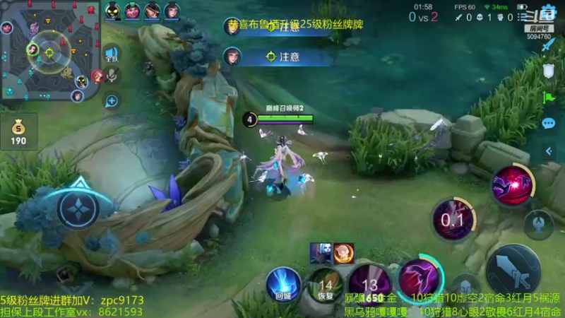 【2021-09-12 23点场】青鸾少年云天河：巅峰2422冲刺2500~