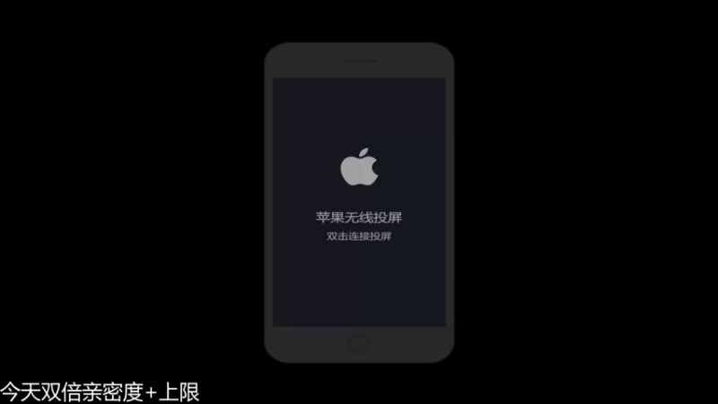 【2021-09-13 18点场】不如叫我慢慢：巅峰赛加油加油