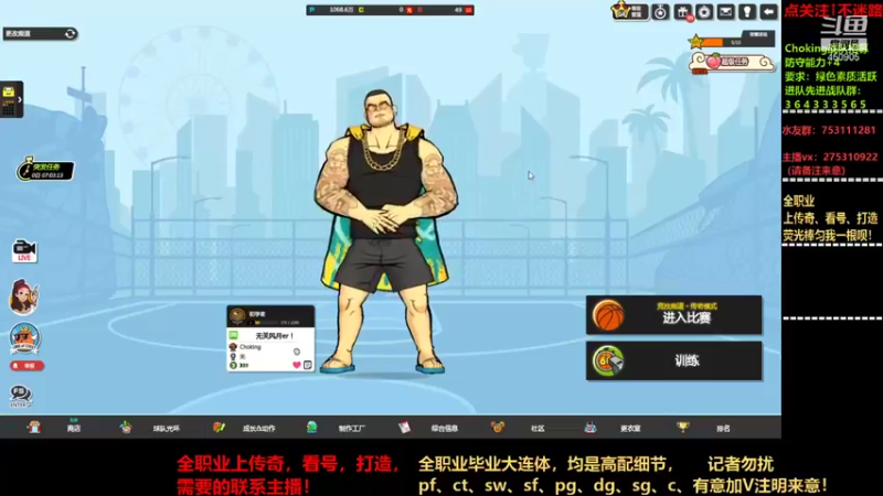 【2021-09-13 16点场】楚楚YJ：愿你提起笔就能随心所愿！