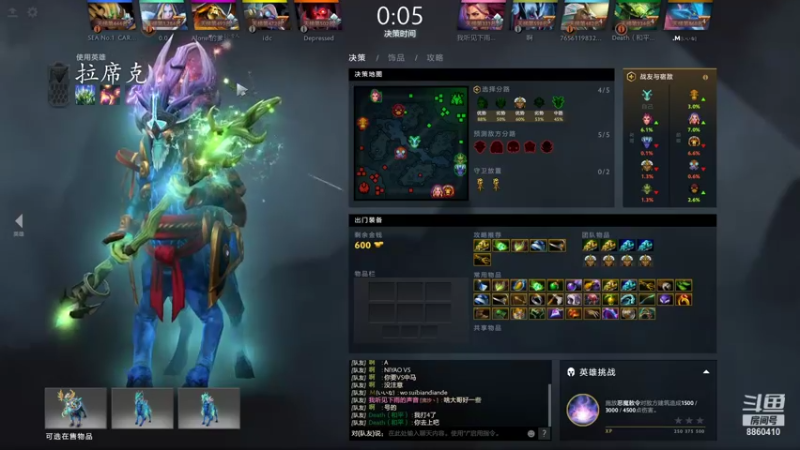 【2021-09-14 08点场】张益达W：Zyd: 时差小崩 练练英雄