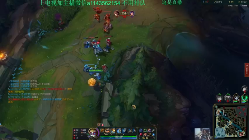 【2021-09-14 00点场】一万九千把大头：20分钟单挑大龙