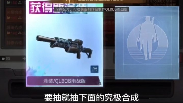 明日之后：怎么样才能不全抽到家具，而是图纸，满仓库的精品