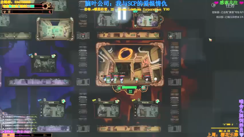 【2021-09-13 00点场】MeowTu丶：喵图：技术主播，在线翻车！