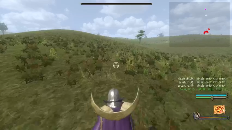 【2021-09-13 14点场】主播阿稳：战争之风.新纪元