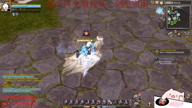 【2021-09-08 19点场】醉幕：朱雀大道难民剑皇