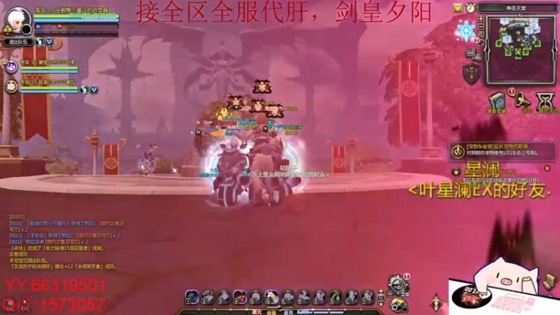 【2021-09-09 15点场】醉幕：朱雀大道难民剑皇
