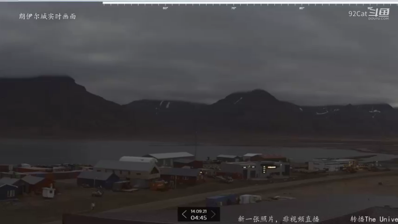 77.【朗伊尔城】-360°观看视角（鸡鸣）