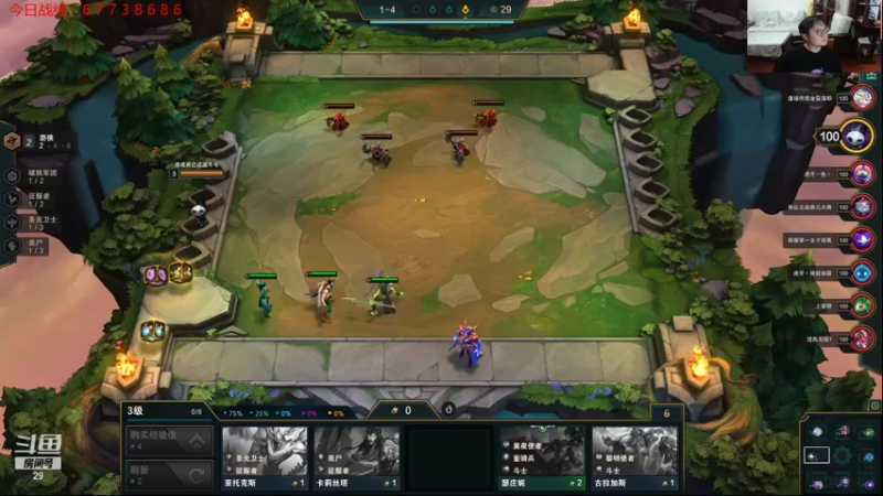 【2021-09-14 01点场】教练JoKer：天使给我杀回王者去