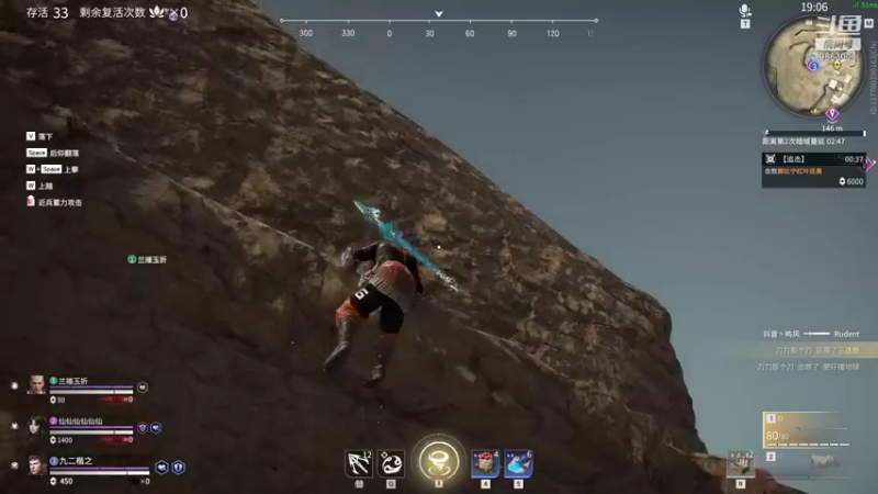 【2021-09-14 03点场】九二楷之丶92K：打训练赛啦~